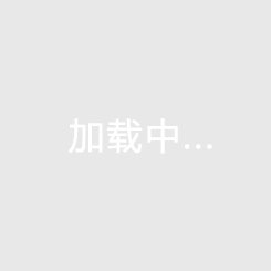 到底要去哪？皇马拜仁曼城齐追勒沃库森指挥官，个人选择很重要